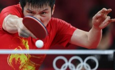 开云在线赛事平台-葡萄牙队力克日本队，王皓高光表现的简单介绍