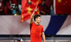 开云体育在线-恒大门将亮眼，助球队夺取胜利！的简单介绍