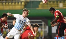 开云官方app入口-关于广州富力连续两场客场胜利，喜迎连胜的信息