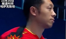 开云体育app-包含中国乒乓球队强势法国乒乓球队，许昕高光表现的词条