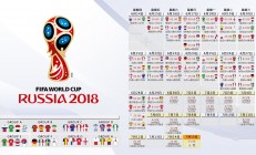 开云体育app-当狼群遇上红牛，小贾伦·杰克逊的数据爆炸与篮球哲学的边界之战