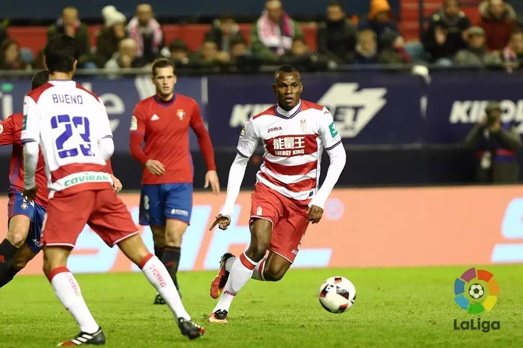 格拉纳达客场告捷，欧战资格希望升温的简单介绍