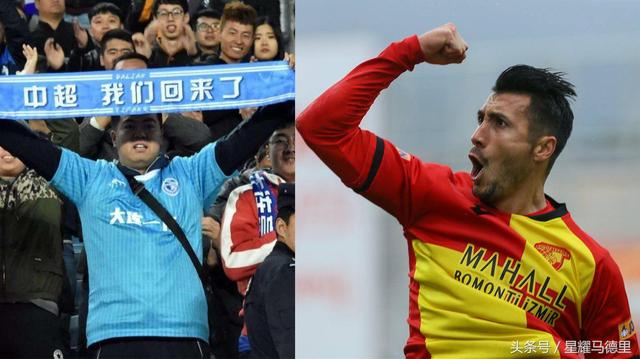 土超劲旅成功晋级，期待下一轮对决的简单介绍