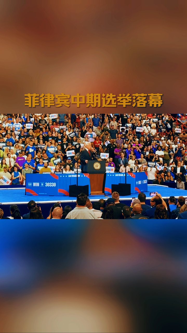 菲律宾篮球联赛传出最新动态，联赛可能出现延期的简单介绍