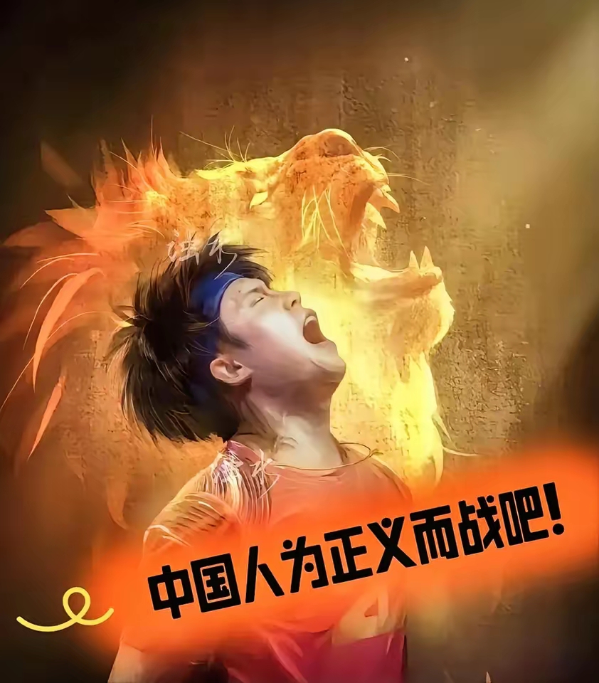 传奇名帅执掌球队，豪言夺冠信心满满