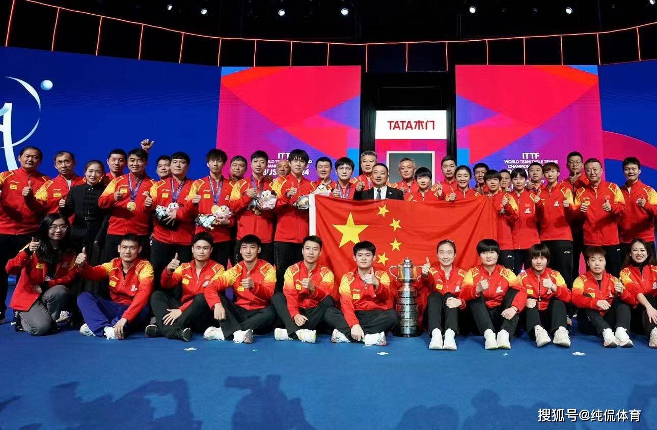 中国队碾压泰国队，马琳惊艳四座的简单介绍