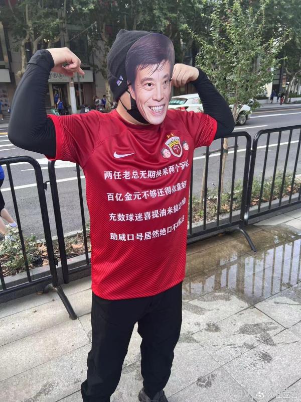 申花对恒大球迷狂热讨论燥目的简单介绍 申花对恒大球迷狂热讨论燥目的简单介绍