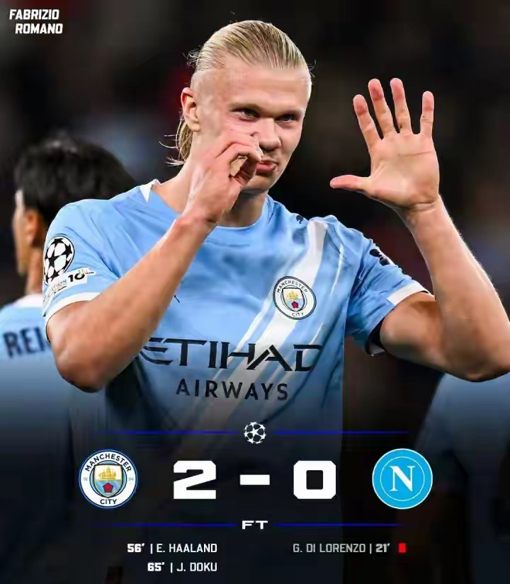 关于欧预赛比赛结果揭晓角逐结束的信息